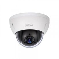 Камера відеоспостереження Dahua DH-SD22204-GC-LB 2МП 4x Starlight HDCVI PTZ