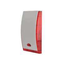 Сирена Trinix BS-22