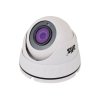 IP-відеокамера 2 Мп ATIS ANVD-2MIRP-20W/2.8A Prime+ для системи відеоспостереження