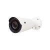 IP-відеокамера ATIS ANW-5MVFIRP-40W/2.8-12 Pro для системи IP-відеоспостереження
