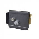  Электромеханический замок ATIS Lock MG для контроля доступа