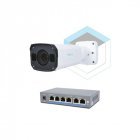 IP Камера Hive UVF Комплект для управления доступом автомобильного транспортана на 1 камеру