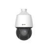 PTZ Smart IP камера відеоспостереження ZetPro ZIP-7424MR-25XPTZ