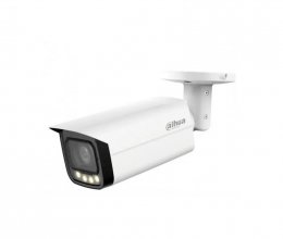 HDCVI камера відеоспостереження Dahua DH-HAC-HFW1239TUP-ZA-LED 2.7-13.5mm 2MP Full-color