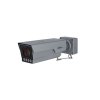 IP камера відеоспостереження Dahua DHI-ITC431-RW1F-IRL8 штучний інтелект 4MP ІЧ