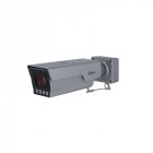IP камера виденаблюдения Dahua DHI-ITC431-RW1F-IRL8 искусственный интеллект 4MP ИК
