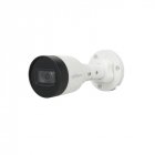 IP камера відеоспостереження Dahua DH-IPC-HFW1431S1-A-S4 2.8mm 4Mп мікрофон ІЧ