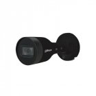 IP камера виденаблюдения Dahua DH-IPC-HFW1431S1-S4-BE 2.8mm 4Mп ИК