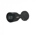 IP камера відеоспостереження Dahua DH-IPC-HFW1230S1-S5-BE 2.8mm 2Mп ІЧ