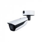 IP камера відеоспостереження Dahua DH-IPC-HFW71242HP-Z 2.7-12mm 12Mп ІЧ Bullet WizMind