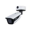 IP камера відеоспостереження Dahua DH-IPC-HFW7442HP-Z4 8-32mm 4Mп ІЧ Bullet WizMind