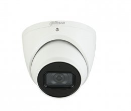 IP камера відеоспостереження Dahua DH-IPC-HDW5241TMP-ASE 2.8mm 2Mп ІЧ
