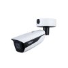 IP камера відеоспостереження Dahua DH-IPC-HFW5842HP-Z4HE 8-32mm 8Mп ІЧ Bullet WizMind