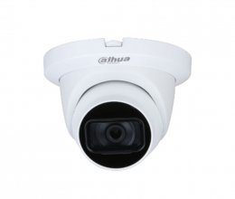 HDCVI камера виденаблюдения Dahua DH-HAC-HDW1400TLMQP 2.8mm 4Mп ИК