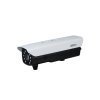 IP камера виденаблюдения Dahua DHI-ITC952-RU2D-IRL8 10-40mm 9Mп LPR