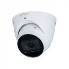 IP камера відеоспостереження Dahua DH-IPC-HDW2231TP-ZS-27135-S2 2.7-13.5mm 2Mп варіофокальна