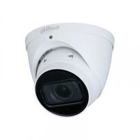 IP камера виденаблюдения Dahua DH-IPC-HDW2231TP-ZS-27135-S2 2.7-13.5mm 2Mп вариофокальная