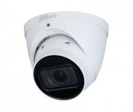IP камера виденаблюдения Dahua DH-IPC-HDW2231TP-ZS-27135-S2 2.7-13.5mm 2Mп вариофокальная
