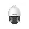 Камера видеонаблюдения Hikvision DS-2DE7A245IX-AE/S1 2МП 45× ИК Speed Dome PTZ