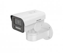 IP камера видеонаблюдения Hikvision DS-2CD1A43G0-IZU 2.8-12mm 4Мп вариофокальная микрофон