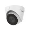 IP камера видеонаблюдения Hikvision DS-2CD1321-I(F) 4mm 2Мп Turret