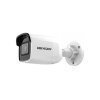 IP камера видеонаблюдения Hikvision DS-2CD2021G1-I(C) 4mm 2Мп Bullet