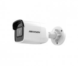 IP камера відеоспостереження Hikvision DS-2CD2021G1-I(C) 4mm 2Мп Bullet