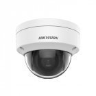 IP камера видеонаблюдения Hikvision DS-2CD1123G0E-I(C) 2.8mm 2Мп