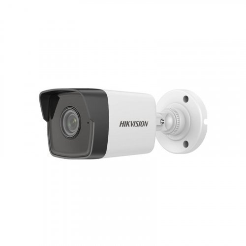 IP камера видеонаблюдения Hikvision DS-2CD1043G0-I(C) 4mm 4Мп EXIR