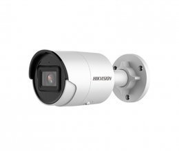 IP камера видеонаблюдения Hikvision DS-2CD2063G2-I 2.8mm 6Мп AcuSense Bullet