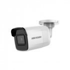 IP камера видеонаблюдения Hikvision DS-2CD2021G1-I(C) 2.8mm 2Мп Bullet