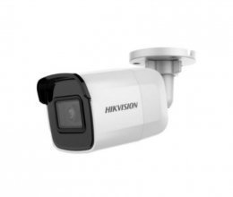 IP камера видеонаблюдения Hikvision DS-2CD2021G1-I(C) 2.8mm 2Мп Bullet