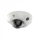 IP камера відеоспостереження Hikvision DS-2CD2543G2-IS 2.8mm 4Мп AcuSense