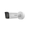 IP камера видеонаблюдения Hikvision iDS-2CD7A26G0/P-IZHS(C) 8-32mm 2Мп ANPR ИК вариофокальная