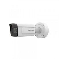 IP камера відеоспостереження Hikvision iDS-2CD7A26G0/P-IZHS(C) 8-32mm 2Мп ANPR ІЧ варіофокальна