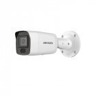 IP камера видеонаблюдения Hikvision DS-2CD3056G2-IS(C) 2.8mm 5Мп AcuSense Mini Bullet