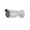 IP камера відеоспостереження Hikvision DS-2CD1623G0-IZ(C) 2.8-12mm 2Мп варіофокальна