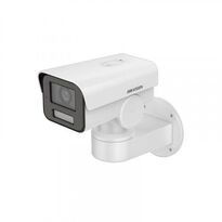 IP камера відеоспостереження Hikvision DS-2CD1A23G0-IZU 2.8-12mm 2Мп варіофокальна мікрофон