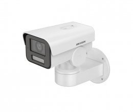 IP камера видеонаблюдения Hikvision DS-2CD1A23G0-IZU 2.8-12mm 2Мп вариофокальная микрофон