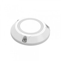 Считыватель Lumiring LRM-2RS white