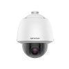 Камера видеонаблюдения Hikvision DS-2DE5232W-AE(T5) 2Мп 32X DarkFighter brackets PTZ