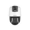 Камера видеонаблюдения Hikvision DS-2SE7C144IW-AE(32X/4)(S5) 4 MP 32× ИК IP Speed Dome PTZ