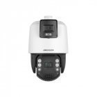 Камера видеонаблюдения Hikvision DS-2SE7C144IW-AE(32X/4)(S5) 4 MP 32× ИК IP Speed Dome PTZ
