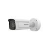 IP камера відеоспостереження Hikvision iDS-2CD7A46G0-IZHS 8-32mm 4Мп DarkFighter IVS