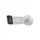 IP камера відеоспостереження Hikvision iDS-2CD7A46G0-IZHS 8-32mm 4Мп DarkFighter IVS