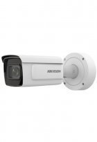 IP камера відеоспостереження Hikvision iDS-2CD7A46G0-IZHS 8-32mm 4Мп DarkFighter IVS