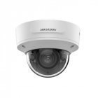 IP камера видеонаблюдения Hikvision DS-2CD2743G2-IZS 2.8-12mm 4Мп EXIR вариофокальная