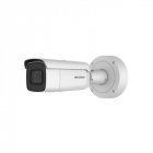 IP камера видеонаблюдения Hikvision DS-2CD2685G0-IZS 2.8-12mm 8Мп вариофокальная