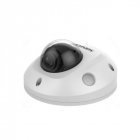 IP камера видеонаблюдения Hikvision DS-2CD2543G0-IS 4mm 4Мп ИК мини