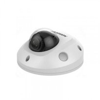 IP камера видеонаблюдения Hikvision DS-2CD2543G0-IS 4mm 4Мп ИК мини